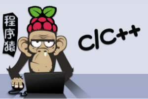 C++中高级工程师（新数据开放平台）（后台服务端开发）